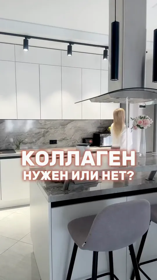 Отзыв покупателя о продукции COLLA GEN — Видео и сторис