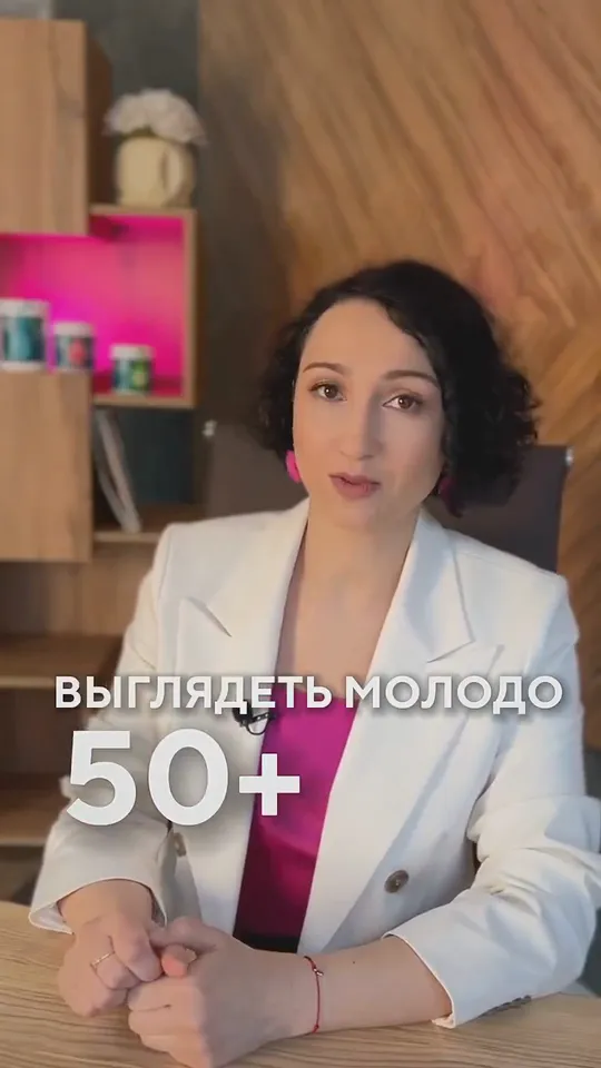 Отзыв покупателя о продукции COLLA GEN — Видео и сторис