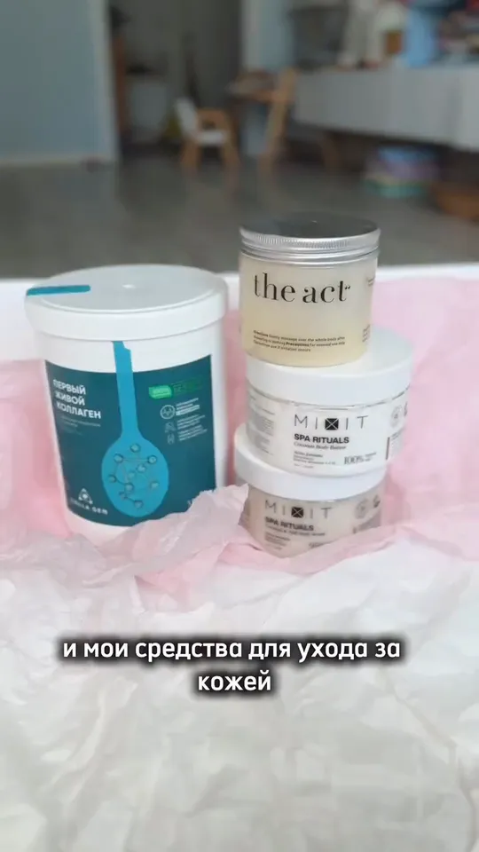 Отзыв покупателя о продукции COLLA GEN — Видео и сторис