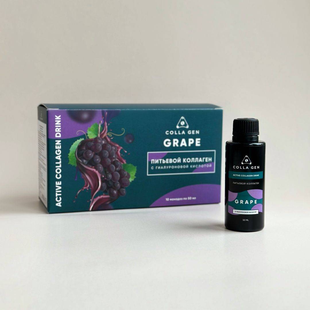 Grape acid. Коллаген grape. collagen grape питьевой. питьевой коллаген швейцария. frosch grape acid powerful фото.