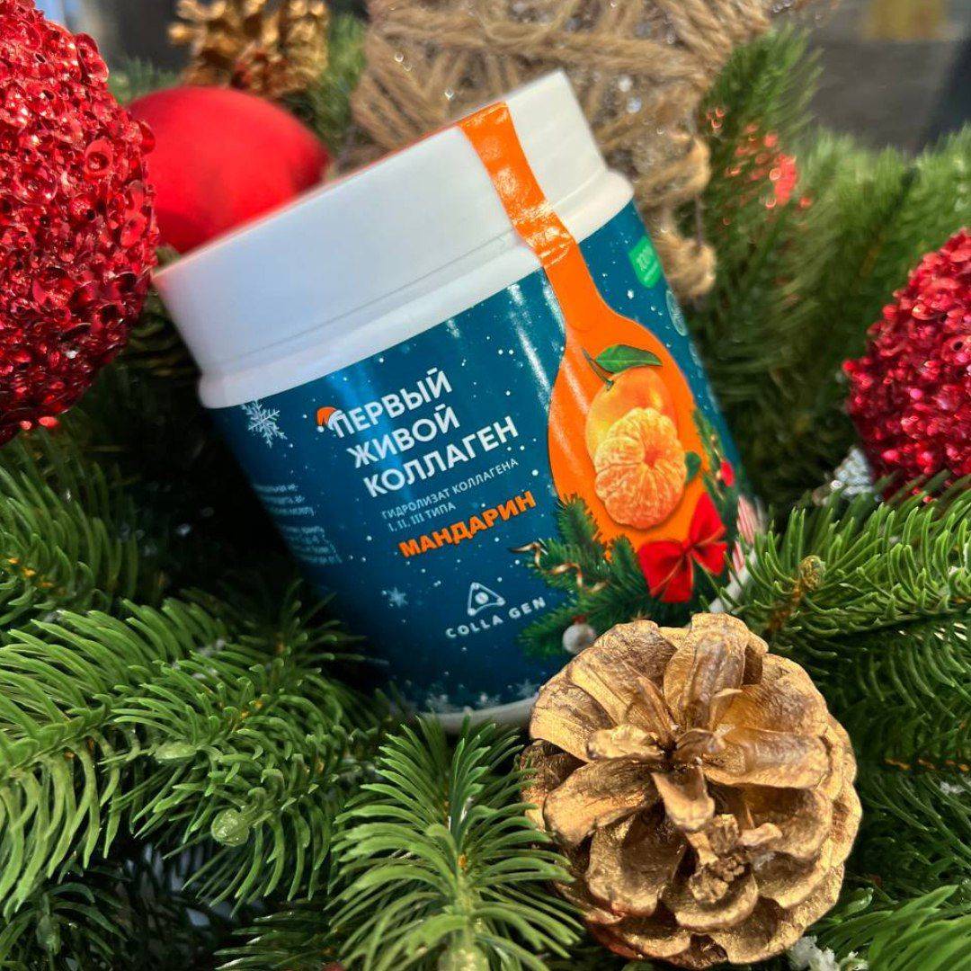 Новинка зимы 2023 года! Улучшенная формула коллагена. Живой Коллаген с ...