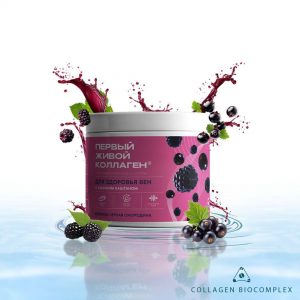 Collagen dlya ven