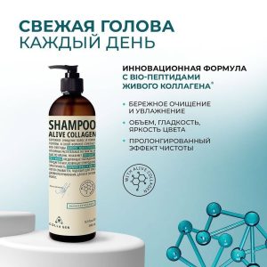 Набор: притяжение красоты