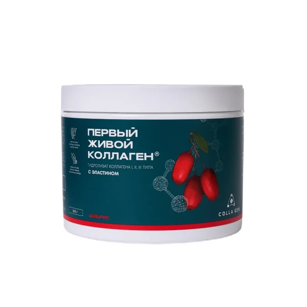 Живой коллаген со вкусом барбарис 500 гр.