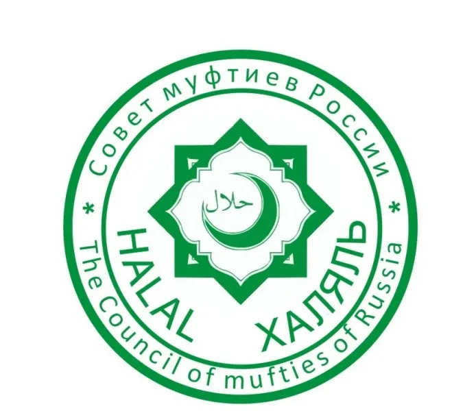 Лучший продукт