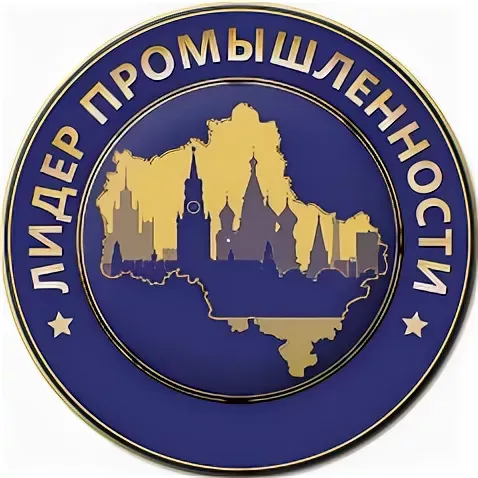 2023 года
