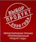 Выбор продукта