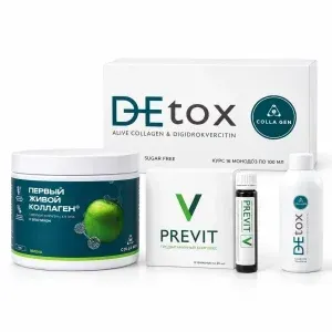 Коллаген 500 г + Previt + Detox